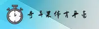 奇异果体育官网(QIYIGUO.COM)